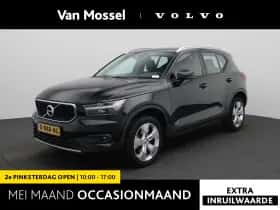 Volvo XC40 (2021)