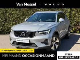 Volvo XC40 (2022)