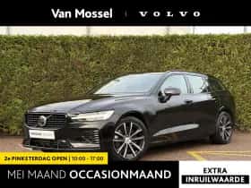 Volvo V60 (2025)