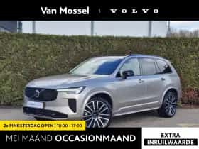 Volvo XC90 (2025)