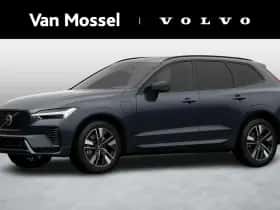 Volvo XC60 (2026)