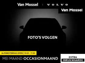 Volvo XC40 (2023)