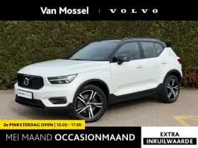 Volvo XC40 (2020)