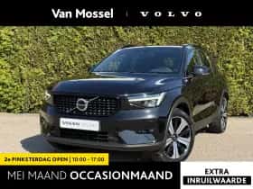 Volvo XC40 (2022)