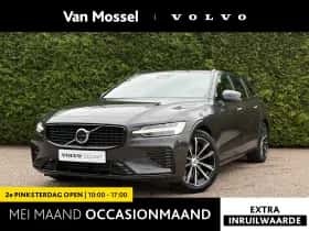 Volvo V60 (2025)