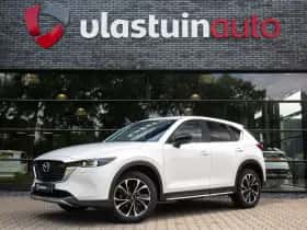 Mazda CX-5 (2023)