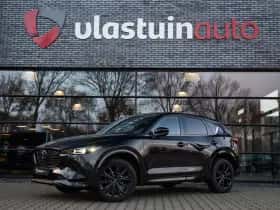 Mazda CX-5 (2021)