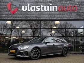 Audi A4 (2020)