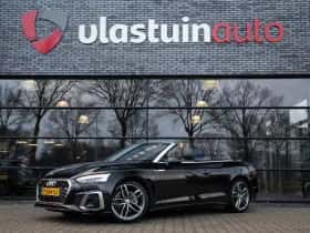 Audi A5 (2020)