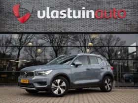 Volvo XC40 (2020)
