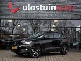Volvo XC40 (2020)