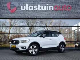 Volvo XC40 (2018)