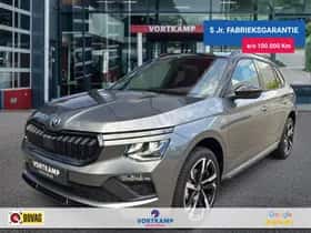 Škoda Kamiq (2026)