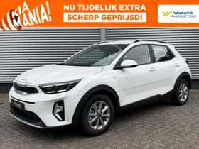 Kia Stonic (2026)
