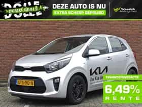Kia Picanto (2024)