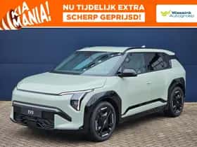 Kia EV3 (2026)