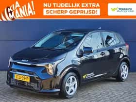 Kia Picanto (2026)