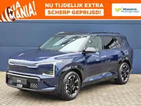 Kia EV5 (2026)