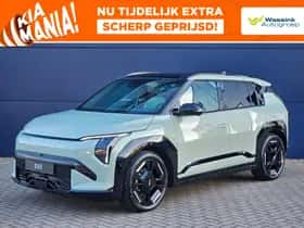 Kia EV3 (2026)