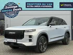 Jaecoo 7 (2026)