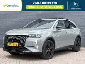 DS 7 (2023)