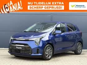 Kia Picanto (2026)