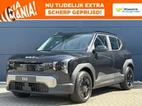 Kia EV2 (2026)