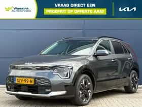 Kia Niro EV (2025)