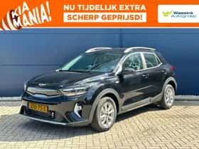 Kia Stonic (2026)
