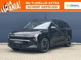 Kia EV3 (2026)