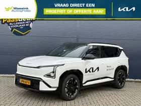 Kia EV5 (2025)