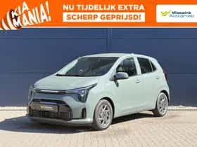 Kia Picanto (2026)