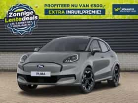 Ford Puma (2026)