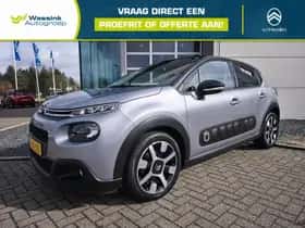 Citroën C3 (2020)