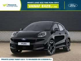Ford Puma (2026)