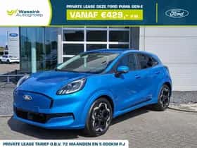 Ford Puma (2025)