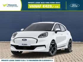 Ford Puma (2026)