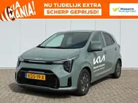 Kia Picanto (2026)