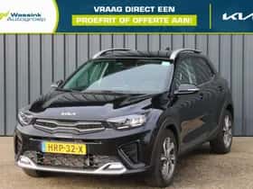 Kia Stonic (2025)