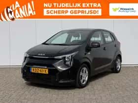 Kia Picanto (2026)