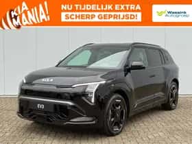 Kia EV3 (2026)