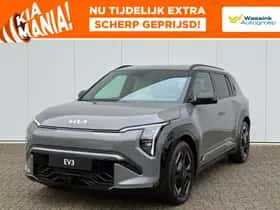 Kia EV3 (2026)