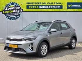 Kia Stonic (2024)