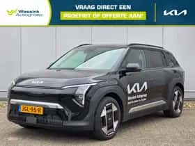 Kia EV3 (2025)