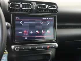 Citroën C3 Aircross (2024) thumbnail 20