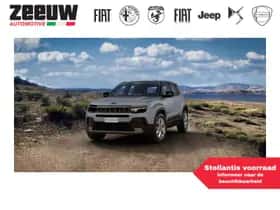 Jeep Avenger (2026)