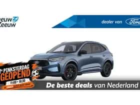 Ford Kuga (2026)