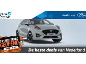 Ford Puma (2026)