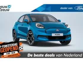 Ford Puma (2026)