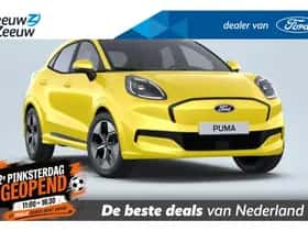 Ford Puma (2026)